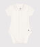 Babies' Short-Sleeved Bodysuit with a Collar MARSHMALLOW white