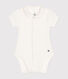 Babies' Short-Sleeved Bodysuit with a Collar