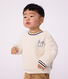 Babies' plain sherpa fleece