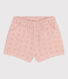 Babies' Broderie Anglaise Shorts