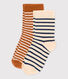 Children's Unisex Socks - 2-Pack