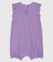 Baby girl's pinstriped playsuit REAL purple/MARSHMALLOW white