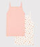 Girls' Orangette Themed Cotton Strappy Vests - 2-Pack variante 1