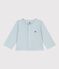 Babies' plain cotton cardigan blue
