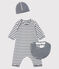 Unisex baby 3-piece gift box variante 3
