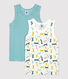 Boys' Cotton/Lyocell Vests - 2-Pack