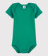 Baby Boys' Short-Sleeved Bodysuit