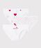 Red heart print cotton pyjama and briefs gift set variante 1