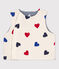Babies' Reversible Heart Patterned Sleeveless Cotton Cardigan AVALANCHE white/MULTICO