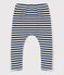 Babies' Stripy Tube Knit Trousers MEDIEVAL blue/MONTELIMAR