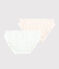 Women's Organic Cotton Frilly Briefs - 2-Pack variante 1