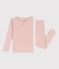 Children's Unisex Plain Cotton/Tencel Pyjamas SALINE pink