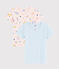 Girls' Short-Sleeved Yoga Animals T-Shirt - 2-Piece Set variante 1