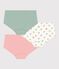 Pack of children's cotton shorties with hearts multicolor