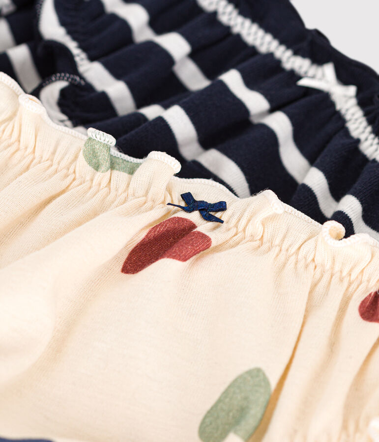 Women's ruffled cotton briefs - 2-pack multicolor