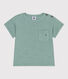 Babies' short-sleeved plain cotton T-shirt