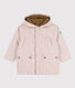 Children's Unisex Parka
