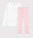 Girls'/Women's Cotton Pyjamas