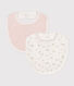 Babies' cotton bibs - 2-Pack