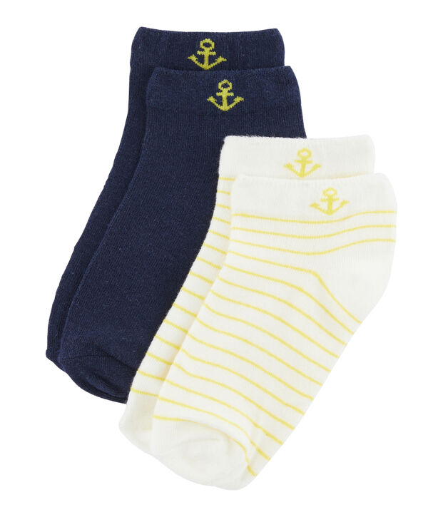 Set of 2 pairs of socks for boys white