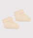 Knit cotton bootees