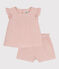 Babies' Plain Cotton Gauze Outfit Set SALINE pink