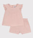 Babies' Plain Cotton Gauze Outfit Set