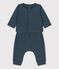 Babies' Organic Plain Tube Knit Clothing - 2-Piece Set DUCKY