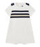 Baby boy's short-sleeved striped romper MARSHMALLOW white/MULTICO white