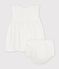 Babies' short-sleeved plain cotton dress white
