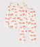 Boys' Fleece Pyjamas MARSHMALLOW white/BRANDY