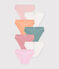 Children's' plain cotton pants - 7-pack variante 1