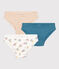 Boys' Hat Cotton Briefs - 3-Pack variante 1