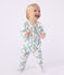 Babies' Eiffel Tower print cotton pyjama suit MARSHMALLOW /MIMI