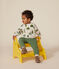 Babies' fleece sweatshirt MONTELIMAR beige/MULTICO white