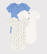 Short-Sleeved Cotton Camel Bodysuits - Pack of 3