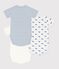 Pack of babies' short-sleeved printed cotton wrapover bodies multicolor