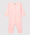 Babies' Plain Footless Cotton and Lyocell Sleepsuit pink