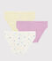 Girls' Cotton and Linen Blend Floral Knickers - 3-Pack variante 1