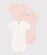 Babies' Mini-Heart Patterned Short-Sleeved Cotton Bodysuits - 3-Pack