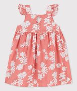 PAPAYE pink/MARSHMALLOW