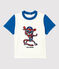 Babies' Cotton T-Shirt MARSHMALLOW white