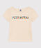 Girls' Printed Cotton T-Shirt AVALANCHE Ecru