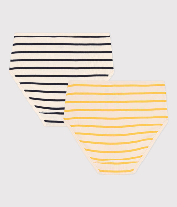 Women's High-Waisted Cotton Briefs - 2-Pack multicolor