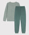 Children's Unisex Pinstriped Cotton Pyjamas VALLEE green/MARSHMALLOW white