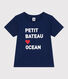 Children's printed unisex short-sleeved cotton T-shirt
