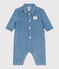 Babies' long, plain overall-style corduroy playsuit ADRIATIC