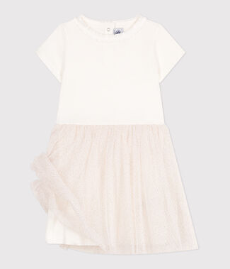 MARSHMALLOW white/COPPER pink