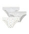 Boys' Briefs - 3-Piece Set variante 1