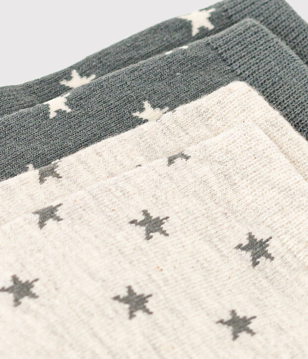 Children's Unisex Starry Socks - 2-Pack multicolor